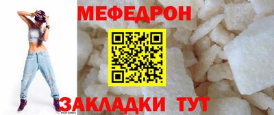гашик Коммунар