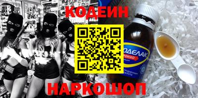 гашик Коммунар