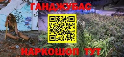 гашик Коммунар