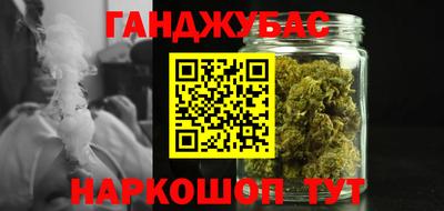 дурь Конаково