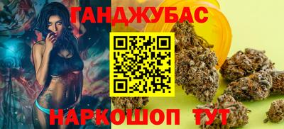 дурь Конаково
