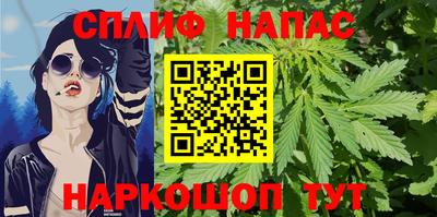 гашик Коммунар