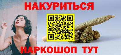 гашик Коммунар