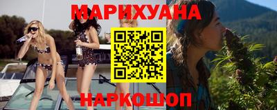 дурь Конаково