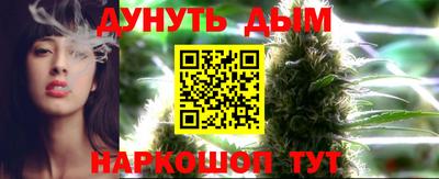 гашик Коммунар