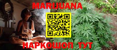 дурь Конаково