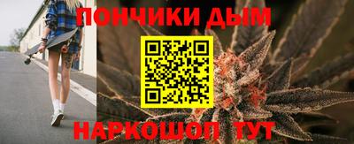 дурь Конаково
