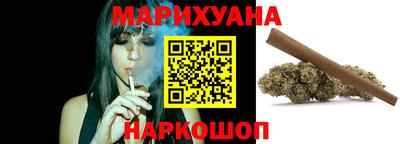 дурь Конаково