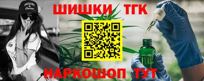дурь Конаково