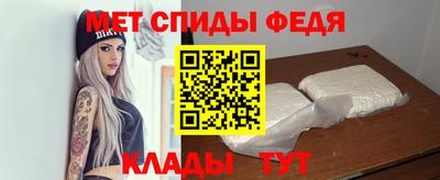 синтетический гашиш Комсомольск-на-Амуре