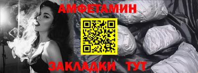 дурь Конаково