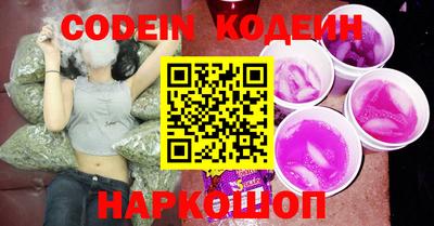 дурь Конаково