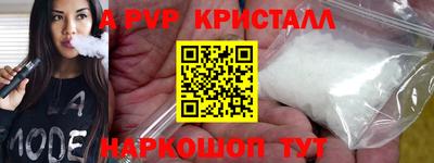 дурь Конаково