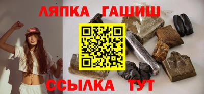 дурь Конаково