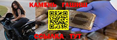 дурь Конаково
