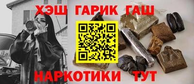 дурь Конаково