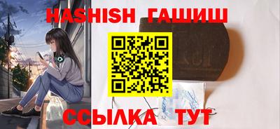 дурь Конаково