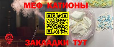 дурь Конаково