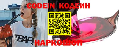 гашик Коммунар