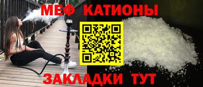 гашик Коммунар