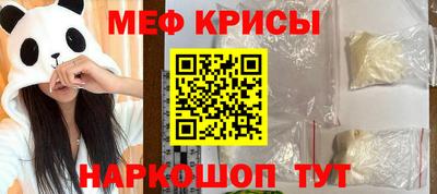 синтетический гашиш Комсомольск-на-Амуре